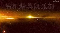 一個機會下的商機看哭14億人的勵志短片：不創業拿什么養活父母老婆孩子(001640-505325)