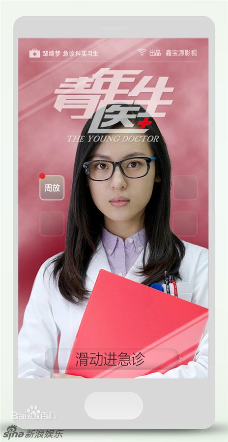 http://www.newswatch247.com/pics/default/download/804d713eda8d5eb9e2e434f97f182b17.jpg