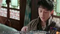 盜墓筆記前篇《老九門》大結局 完整版