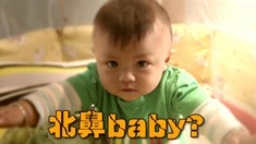 劇場版預(yù)告片3