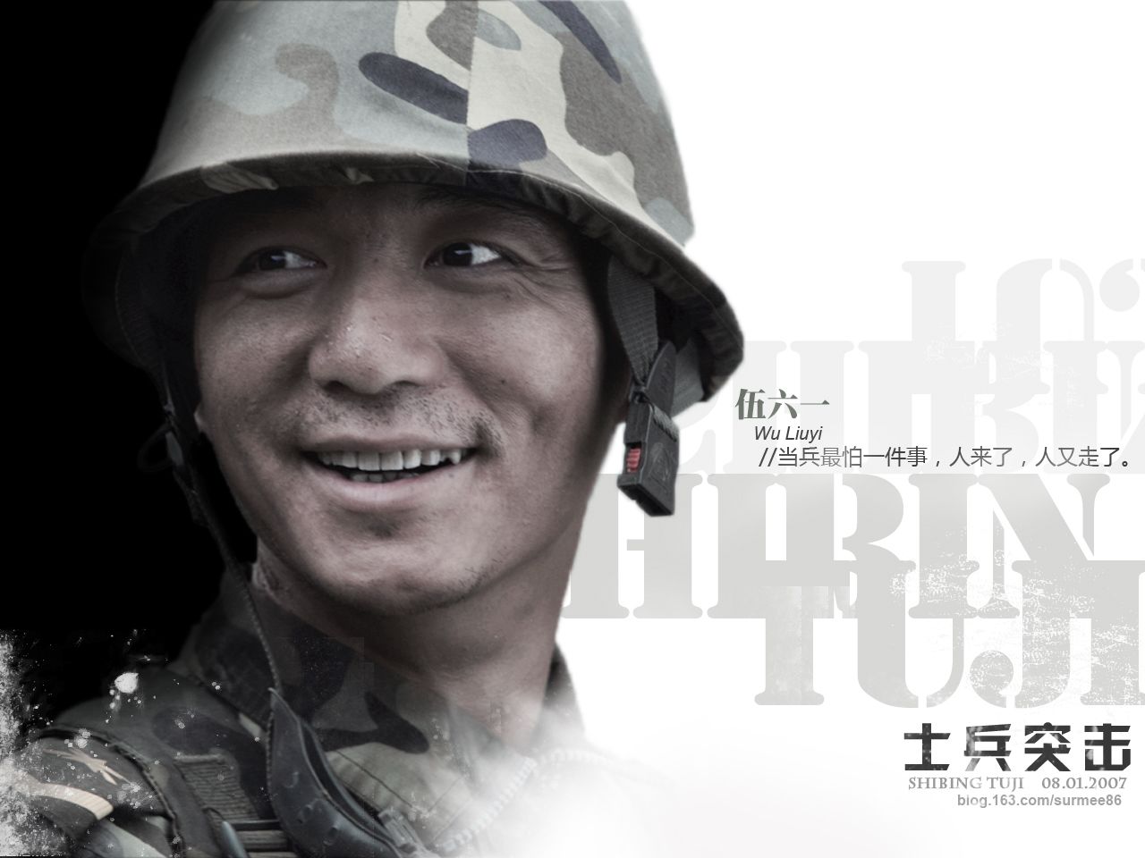 http://www.newswatch247.com/pics/default/download/80f11280b2f9ebbc527624749897518b.jpg