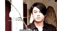 《這里發現愛》宣傳片02