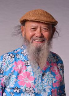 有種你愛我番外之爺爺去哪兒