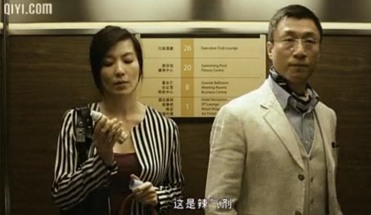 http://www.newswatch247.com/pics/default/download/81d4163961baf649d3be82f462faa5e5.jpg
