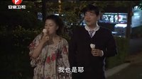 好老婆大聯盟第1部 11、12預告