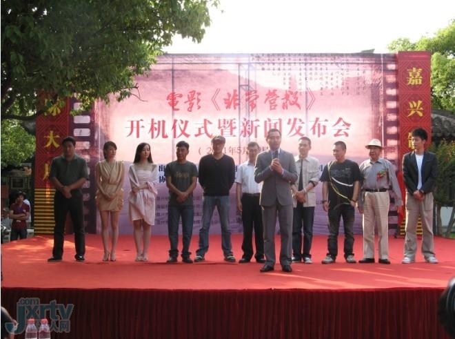 http://www.newswatch247.com/pics/default/download/81e3855a72a50a295d10f9911b61fc99.jpg