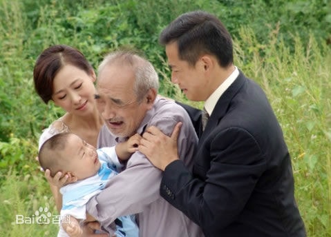http://www.newswatch247.com/pics/default/download/81e4b684bb86eb9a33df9fb6f80f5981.jpg