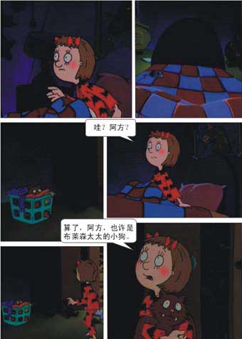 http://www.newswatch247.com/pics/default/download/8228805acfd9dff8132a3f21ecd22b5a.jpg