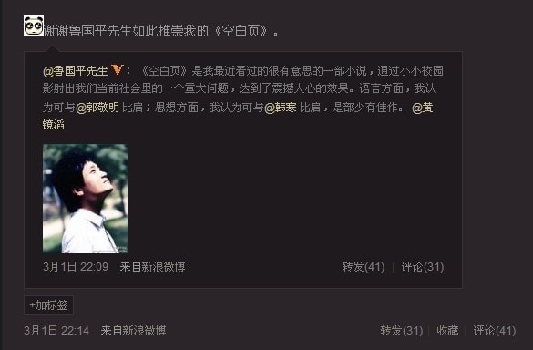 http://www.newswatch247.com/pics/default/download/823fa1d441282e6d9a301c494af58e17.jpg