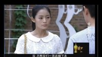 愛的相對論 選擇結婚還是分手 原野夏楠