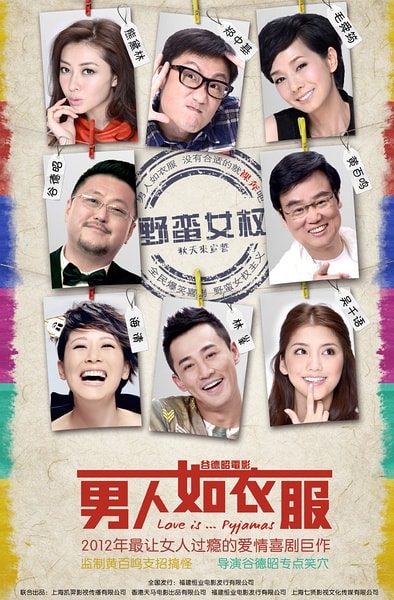 http://www.newswatch247.com/pics/default/download/82753a3f1dd4c7a69beb8e430c85c903.jpg
