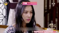《愛(ài)你，萬(wàn)縷千絲》4月27日看點(diǎn)：天丘外遇被發(fā)現(xiàn) 求婚失敗被迫分手