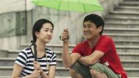 我是你的眼 片花 郝蕾、黃覺、林好 吻戲 最新預(yù)告