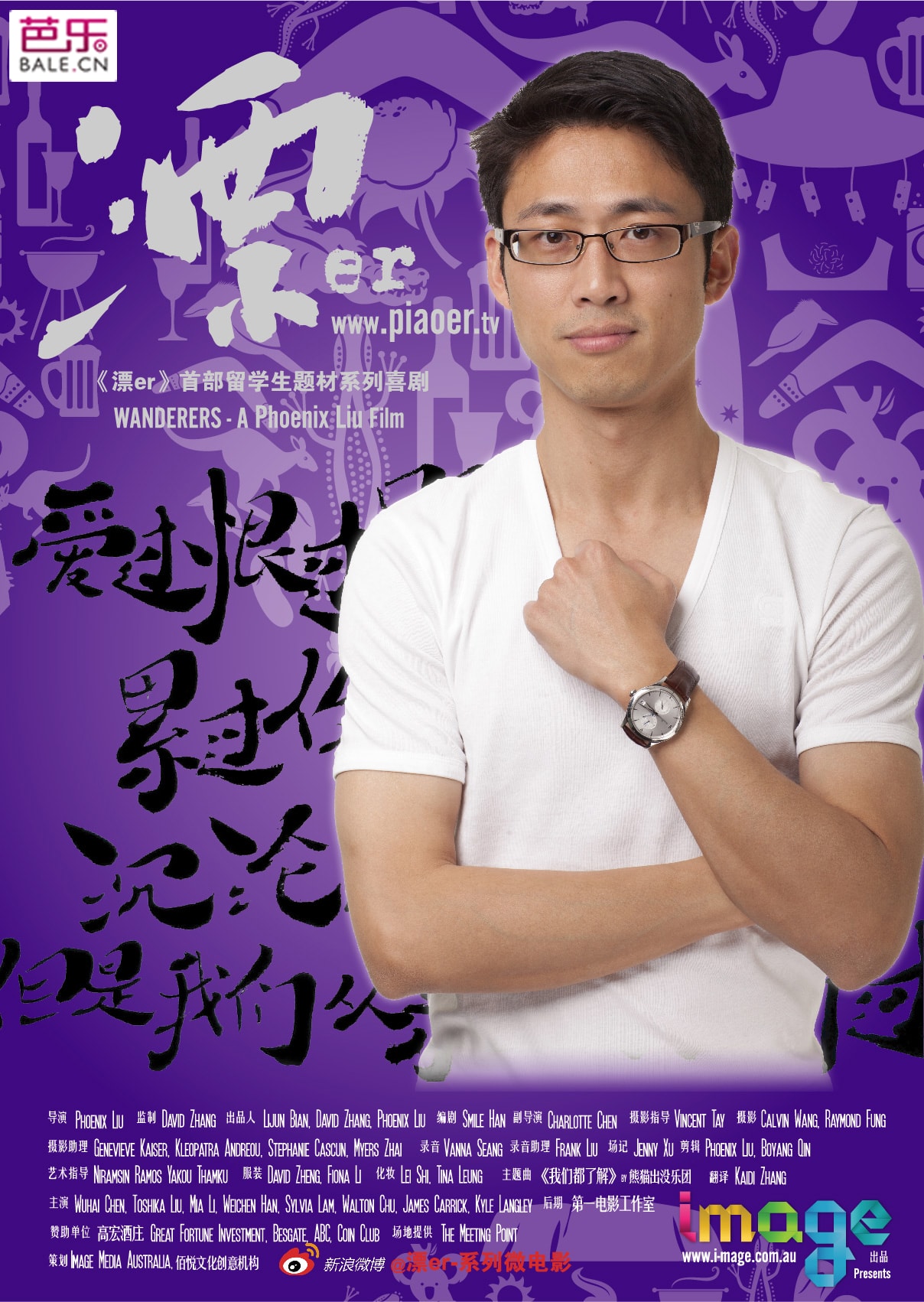 http://www.newswatch247.com/pics/default/download/82acefa763fa62ab4c2f5d480e0312f5.jpg