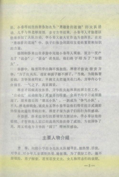 http://www.newswatch247.com/pics/default/download/82b490d2227f6418cd221dafafebb14a.jpg