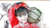 優酷大劇《新還珠格格》搞笑宣傳片--小燕子李晟篇