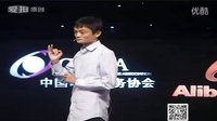 馬云背后的女人：優(yōu)秀魅力的女性是這樣練成的！