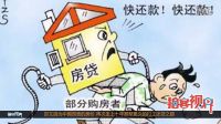 大媽不遠(yuǎn)萬里 赴韓為兒尋妻