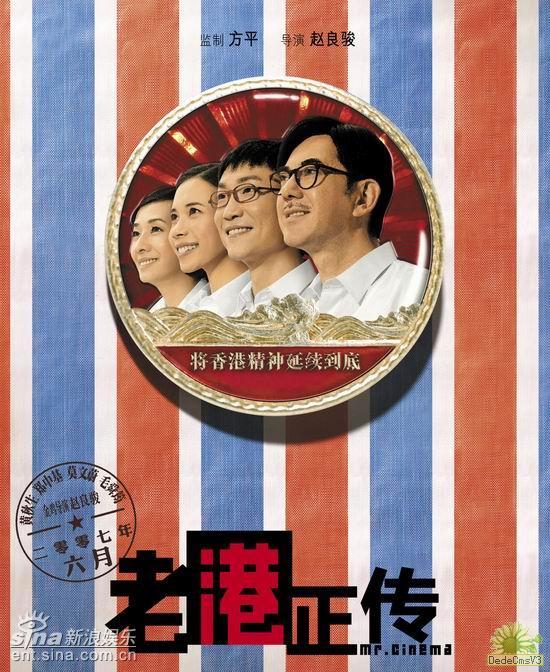 http://www.newswatch247.com/pics/default/download/82fd8ae24ae9fcf50ebbb7d52196060b.jpg
