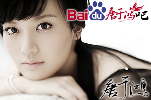 http://www.newswatch247.com/pics/default/download/830da54bb8ee6e7887d19582d277240b.jpg