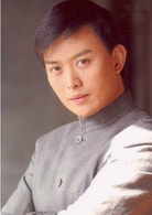 黃海冰