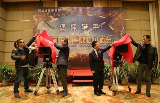 http://www.newswatch247.com/pics/default/download/832e535c9829c66646c8acf6e9611d4c.jpg