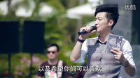 喬任梁 - 復(fù)活 & 鉆石 電視劇愛情回來了剪輯 [mqms]