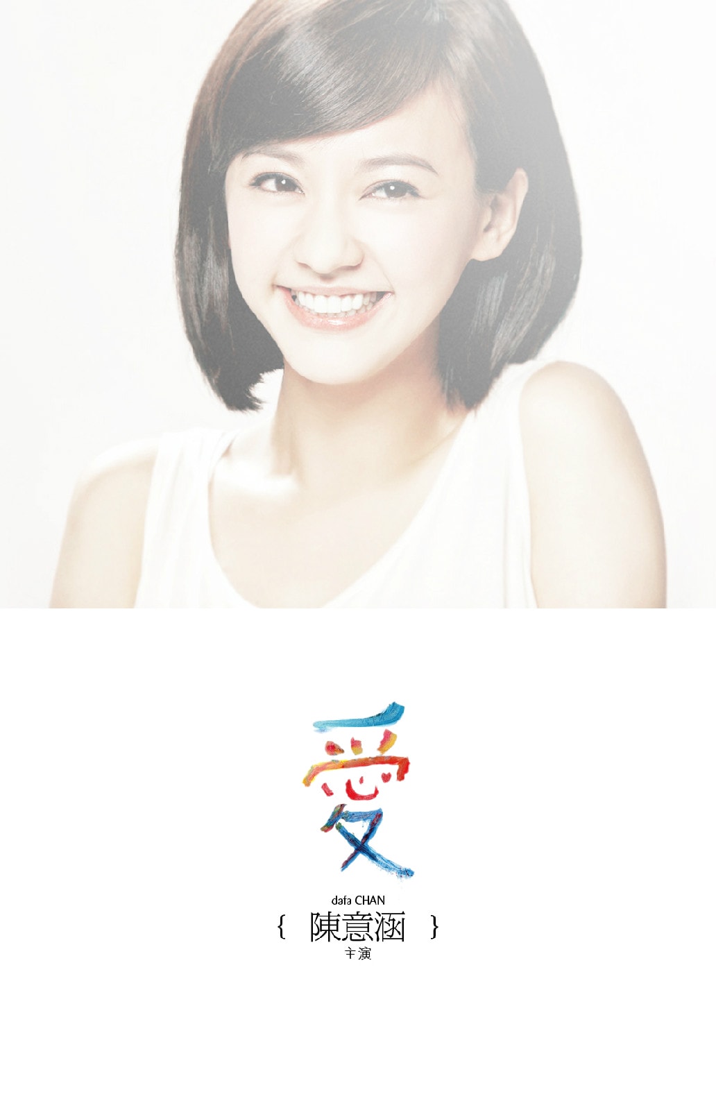 http://www.newswatch247.com/pics/default/download/837afb9dc9b241a2123bd0df33bd8d3d.jpg