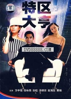 http://www.newswatch247.com/pics/default/download/83b12b4cef6f48f0b5aa3abd7c6fb2d4.jpg