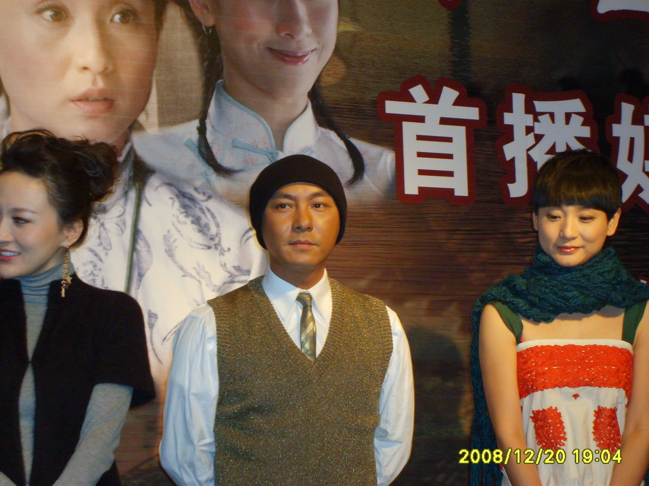 http://www.newswatch247.com/pics/default/download/83b178141d34f5ae6904fa57c560b972.jpg
