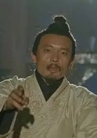 葛優(yōu)