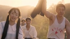 歡樂版預(yù)告片