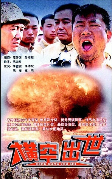http://www.newswatch247.com/pics/default/download/844def6412f15363f86ae91c551d13d5.jpg