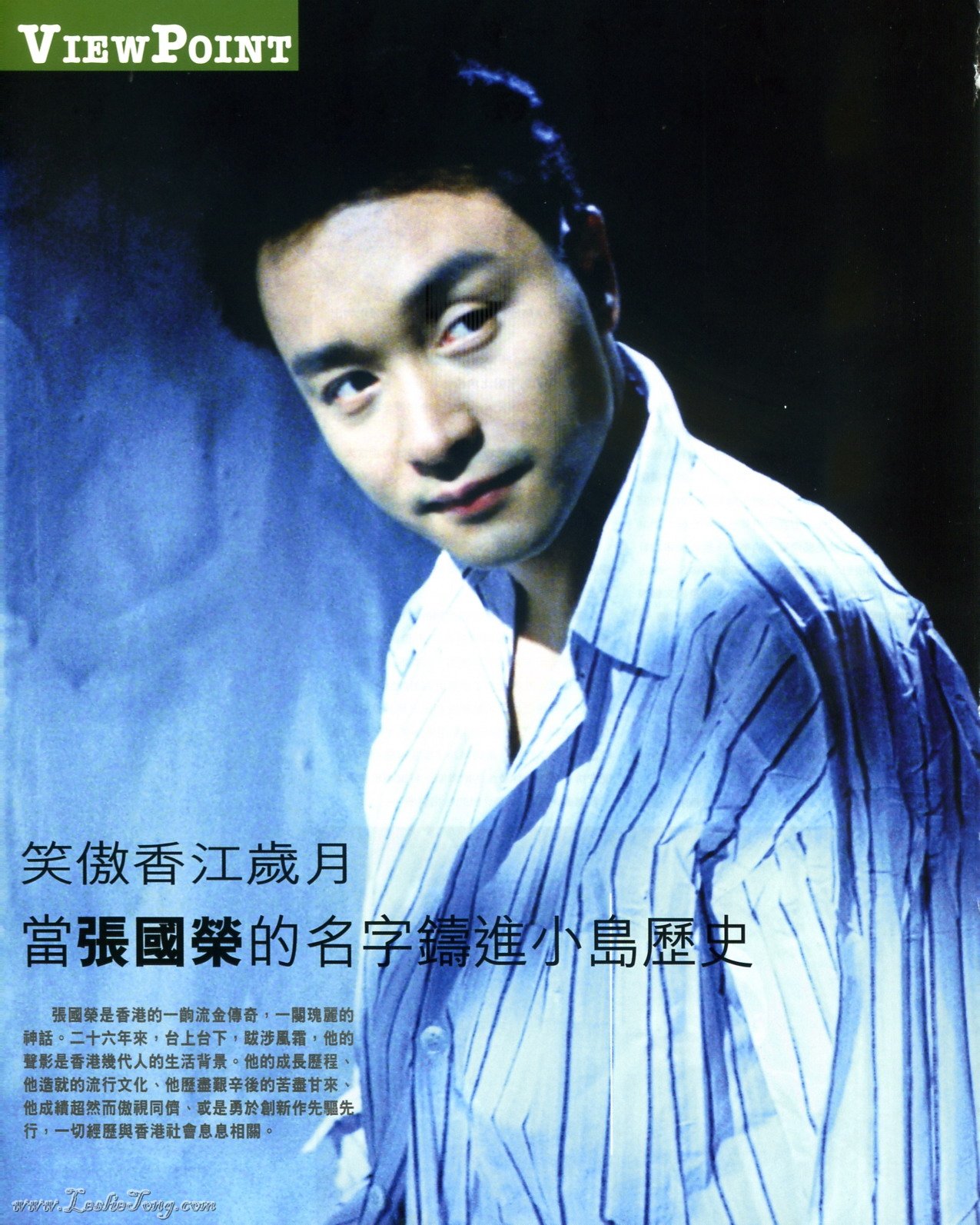http://www.newswatch247.com/pics/default/download/845f4ce25efb49ea6a22108d0787eee7.jpg