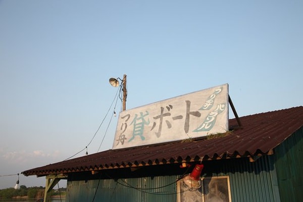http://www.newswatch247.com/pics/default/download/84865ac06281c370f07ffaa14137b990.jpg