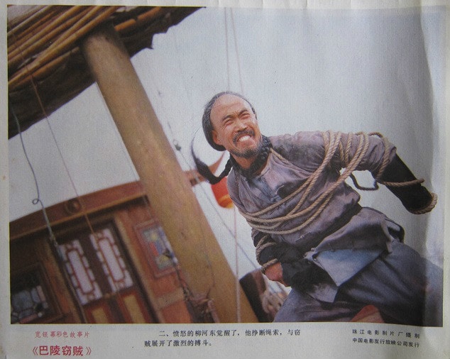 http://www.newswatch247.com/pics/default/download/848aa11abc5002f755f596fe89544f62.jpg