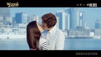 電影 睡在我上鋪的兄弟 預告片 秦嵐 陳曉 吻戲 姐弟戀