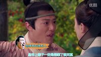 女醫明妃傳 《劇能侃》女醫賢賢放棄治療開始和男主上演苦情