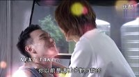 你照亮我星球第7集預(yù)告-沛慈cut