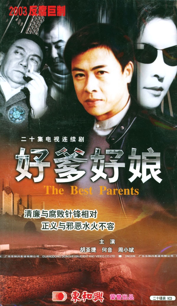 http://www.newswatch247.com/pics/default/download/84cedb0a267a7488575a7d413d967f84.jpg