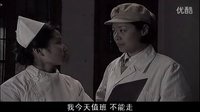 冷箭護士