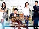 《她的神話》01集預告