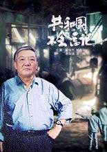 http://www.newswatch247.com/pics/default/download/853ac0e224577e23a3eb2d96762847f6.jpg