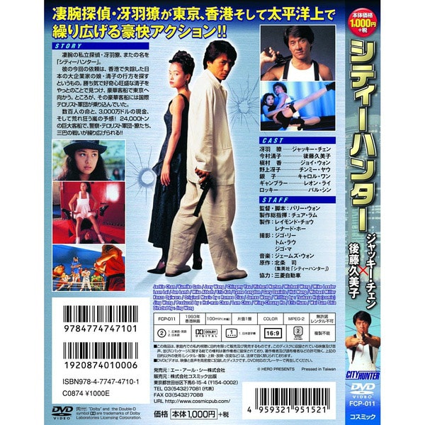 http://www.newswatch247.com/pics/default/download/858956ebb99916d2987f5cea3dbc45f4.jpg