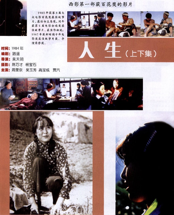 http://www.newswatch247.com/pics/default/download/858d68e7ae3cc3232b1bd0df2b9c4684.jpg