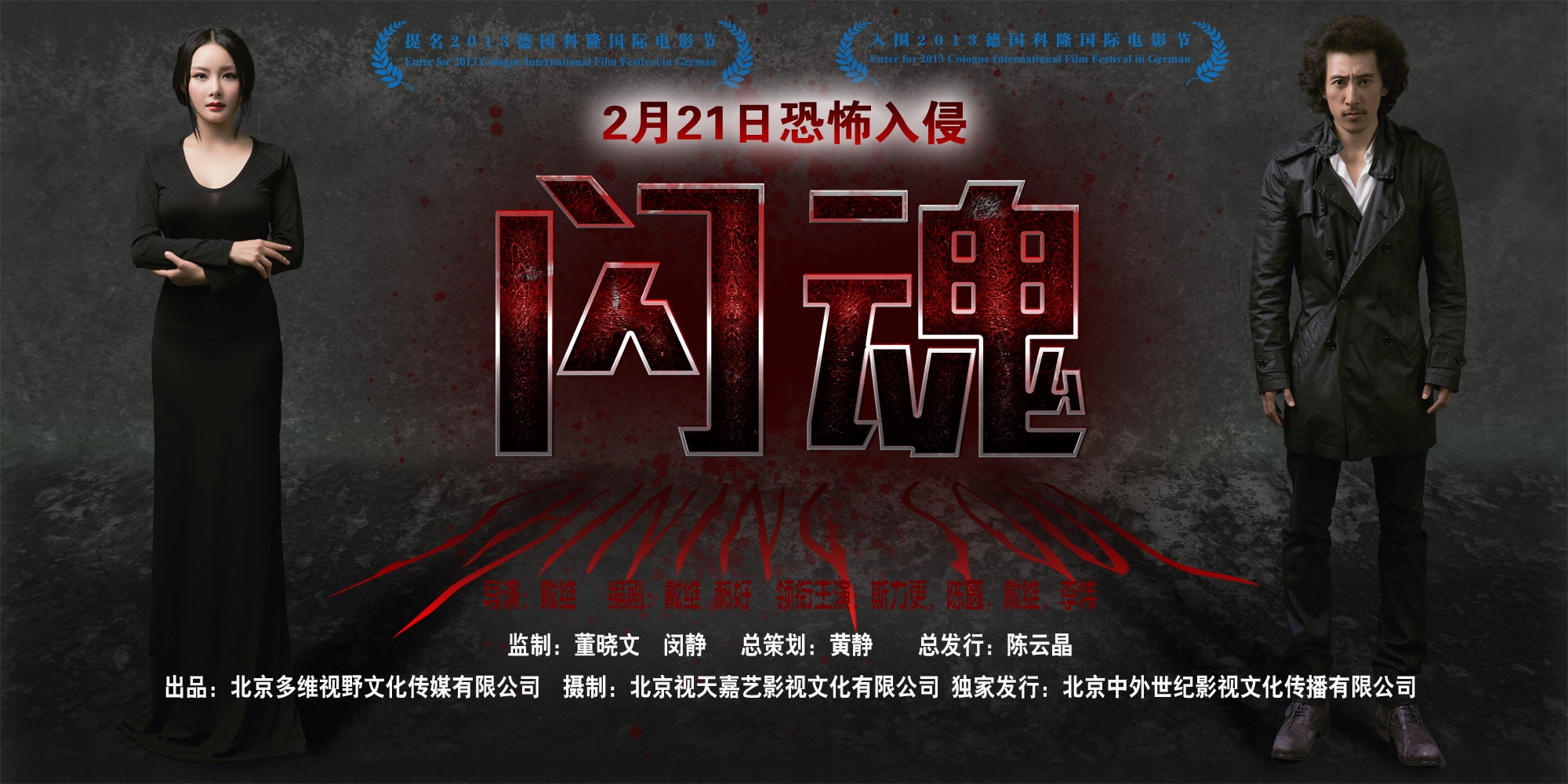 http://www.newswatch247.com/pics/default/download/85af6936e0366b0da8b6d2c74fa7eef2.jpg