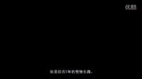 57歲倪萍的婚姻生活  年近半百 終于遇到對(duì)的人