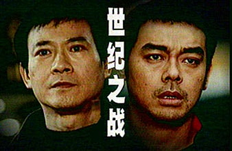 http://www.newswatch247.com/pics/default/download/85dd0d66ae06722a1ffa50fb0ffa28ab.jpg