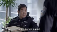 《愛的追蹤》榮榮老師上課時間