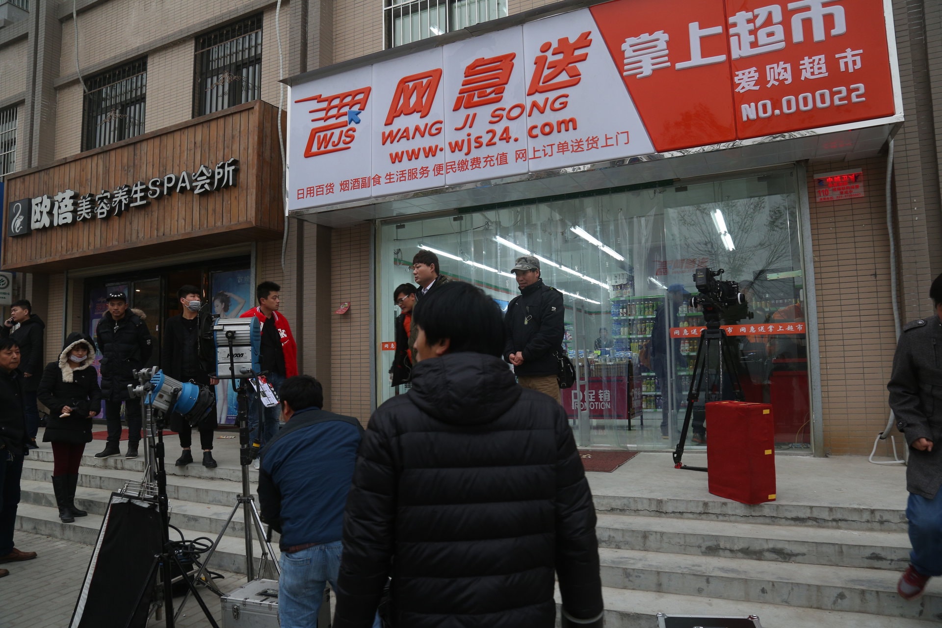 http://www.newswatch247.com/pics/default/download/864caac32625edfad6b54df1806c8477.jpg